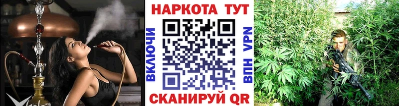 Сколько стоит Абаза Гашиш Канабис Амфетамин Меф Кокаин Alpha PVP