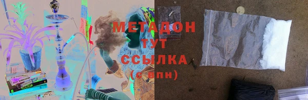 MESCALINE Няндома