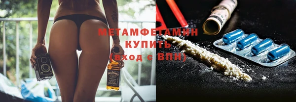 индика Абинск