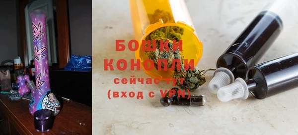 jwh Абдулино