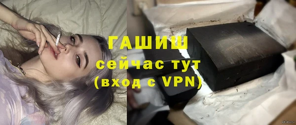 меф VHQ Абаза
