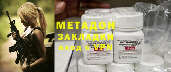 jwh Абдулино