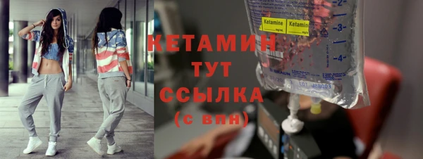 ALPHA PVP Нягань