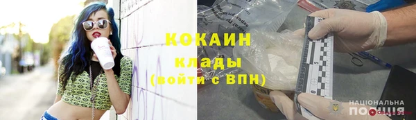 jwh Абдулино
