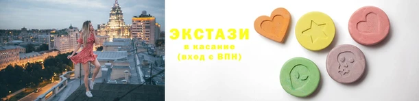 меф VHQ Абаза