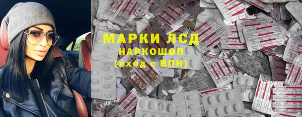 меф VHQ Абаза