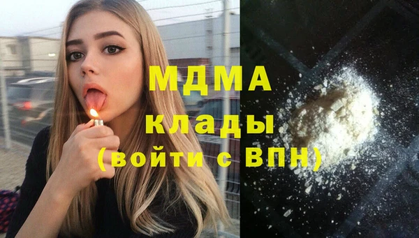 меф VHQ Абаза