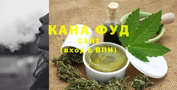 хмурый Нязепетровск