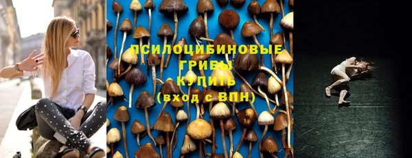 jwh Абдулино