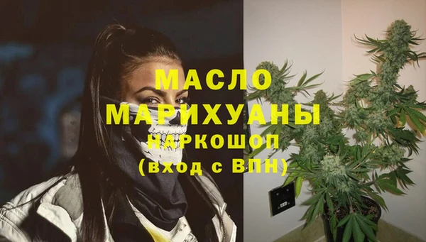 jwh Абдулино