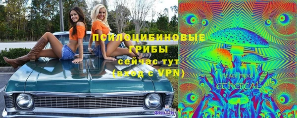 меф VHQ Абаза