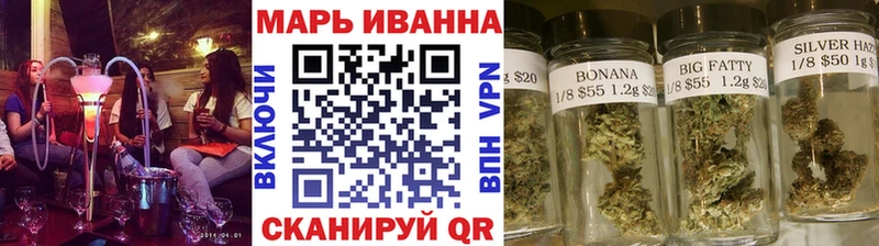 Конопля LSD WEED Абаза